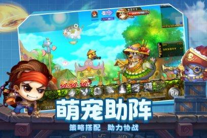 逃离天蓝色房屋