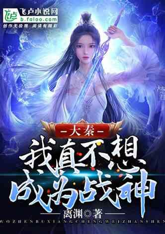 燃烧吧大脑装瓶子游戏