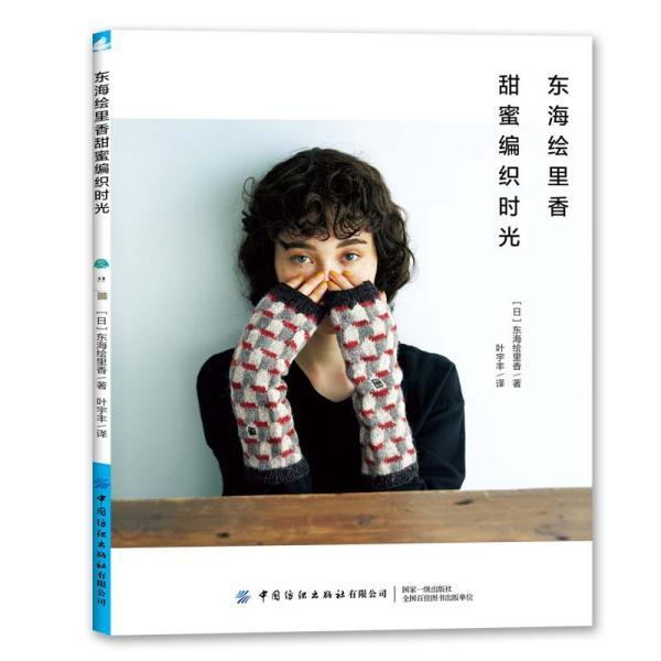 面包糠是什么做的