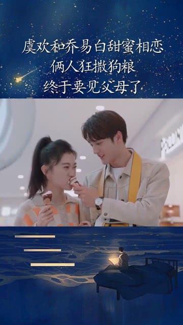 影子忍者传说