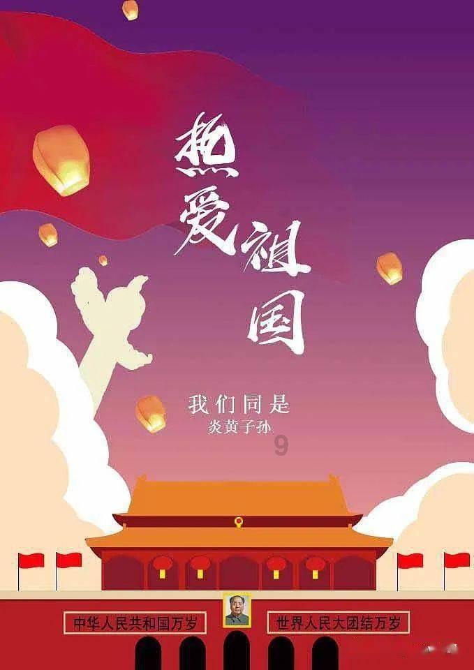 天津滨海高新区群团工作部迎新春系列活动暖心上线