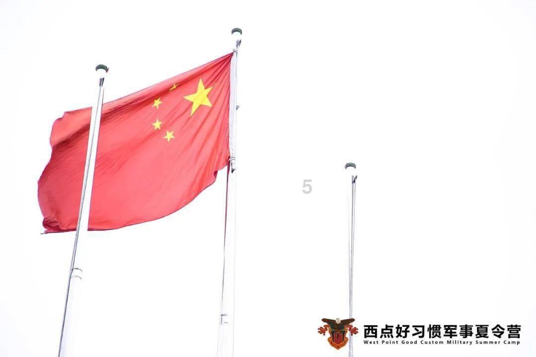0.25x=12.25+37.5的方程怎么解？游戏画面