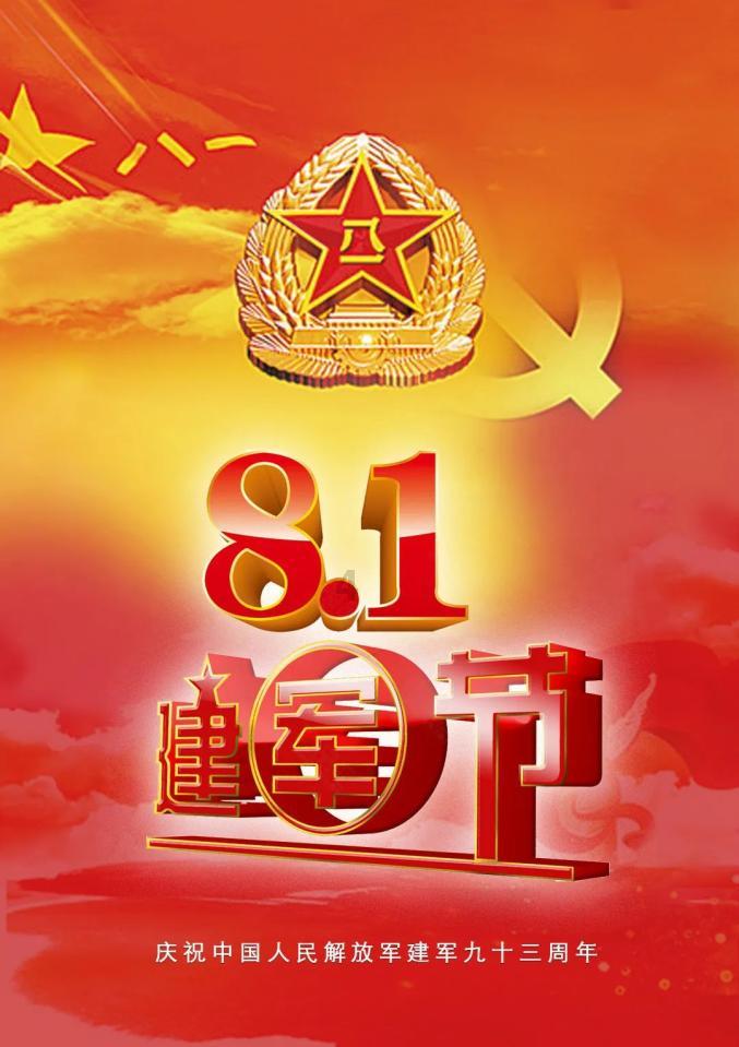 迷你淘气猪逃脱