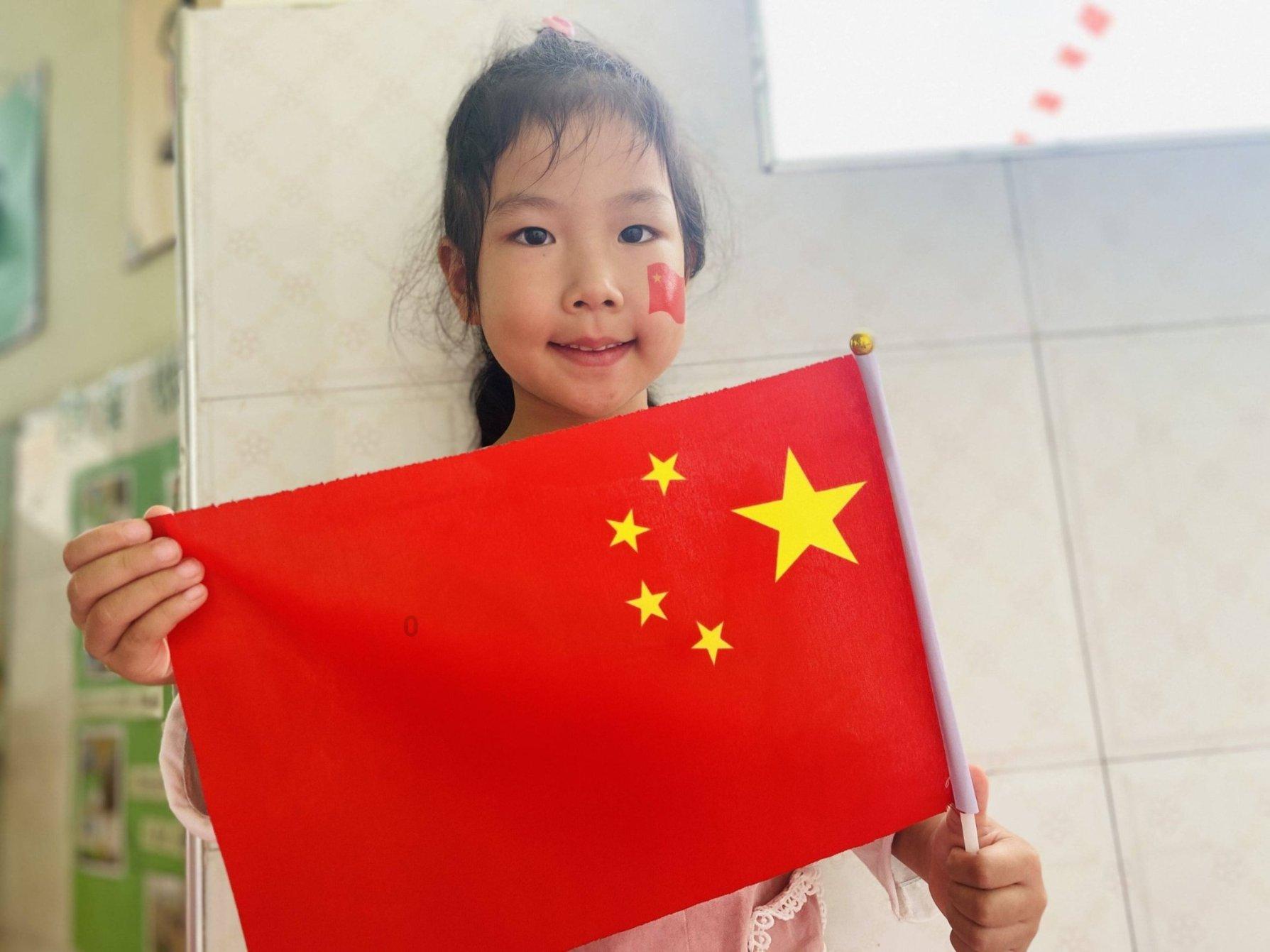天天三国