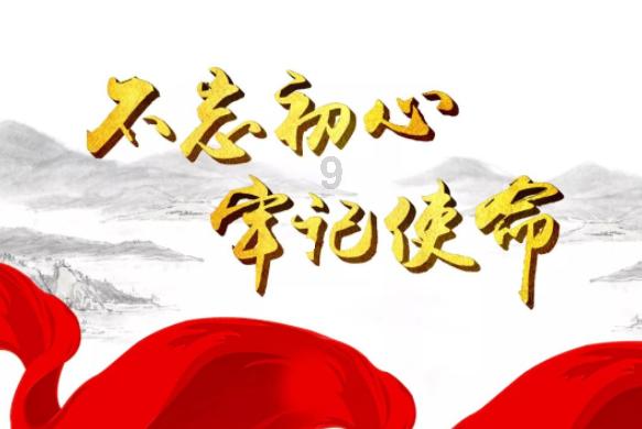 代表委员建言献策|王爱民：加快推进中医诊疗  数字化建设