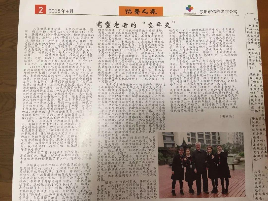 上古卷轴3