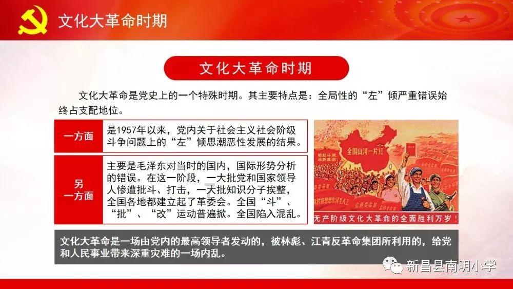 虫虫助手下载