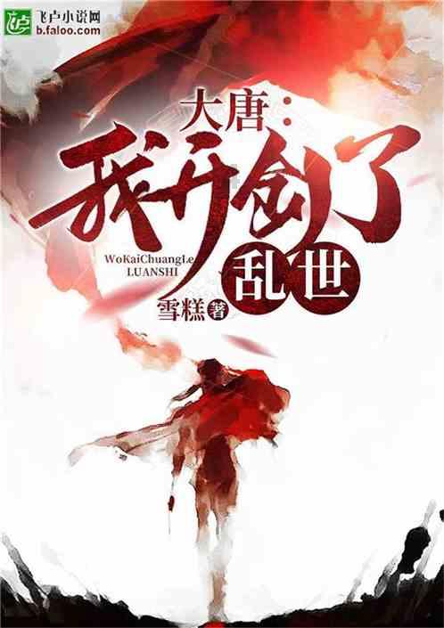 全民烧脑3去广告版